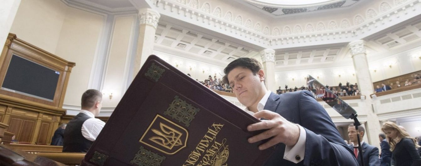 Новий сезон у Верховній Раді. Нардепи розповіли, які закони планують приймати