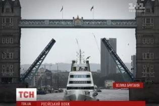 В Лондоне ради огромной яхты российского миллиардера развели Тауэрский мост