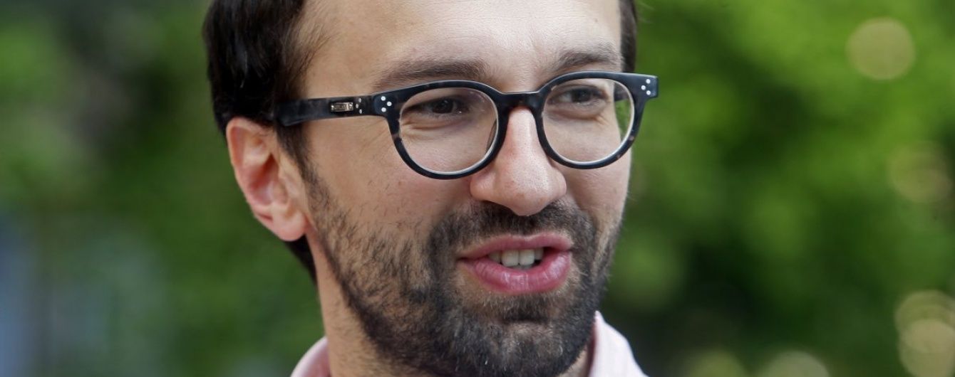 ЗМІ оприлюднили інформацію про квартири і машини нардепа Лещенка