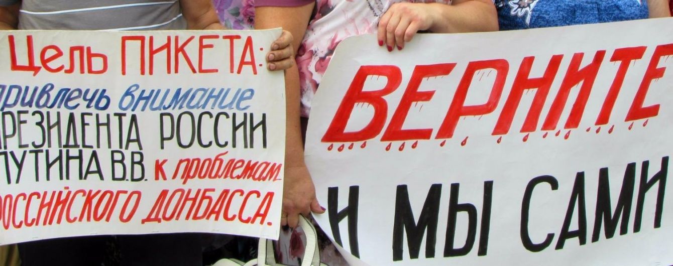 Удар снизу