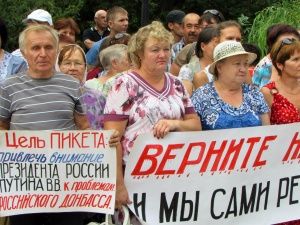 Удар снизу