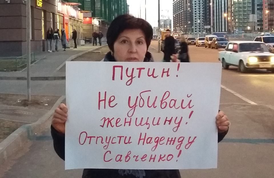 Елла Кесаєва_1