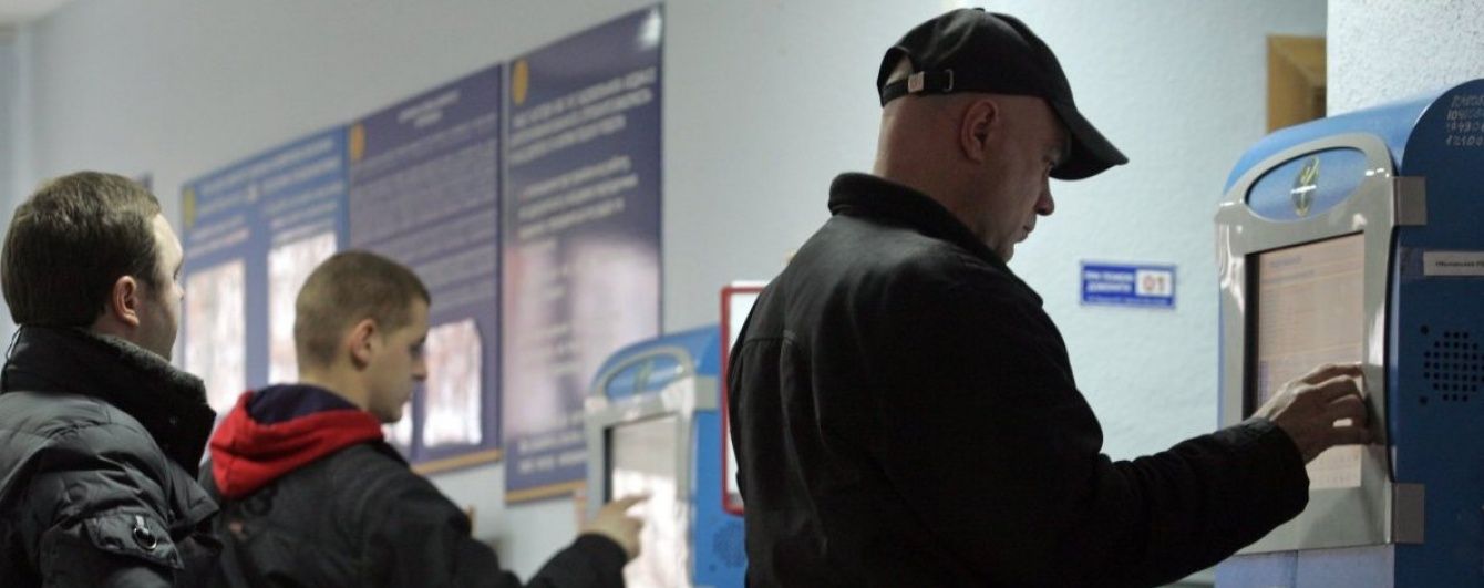На біржі праці назвали найбільш затребувані професії у майбутньому