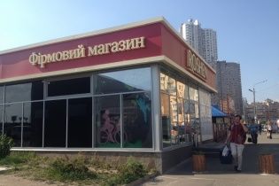 В Roshen прокомментировали наличие своих сладостей в аннексированном Крыму