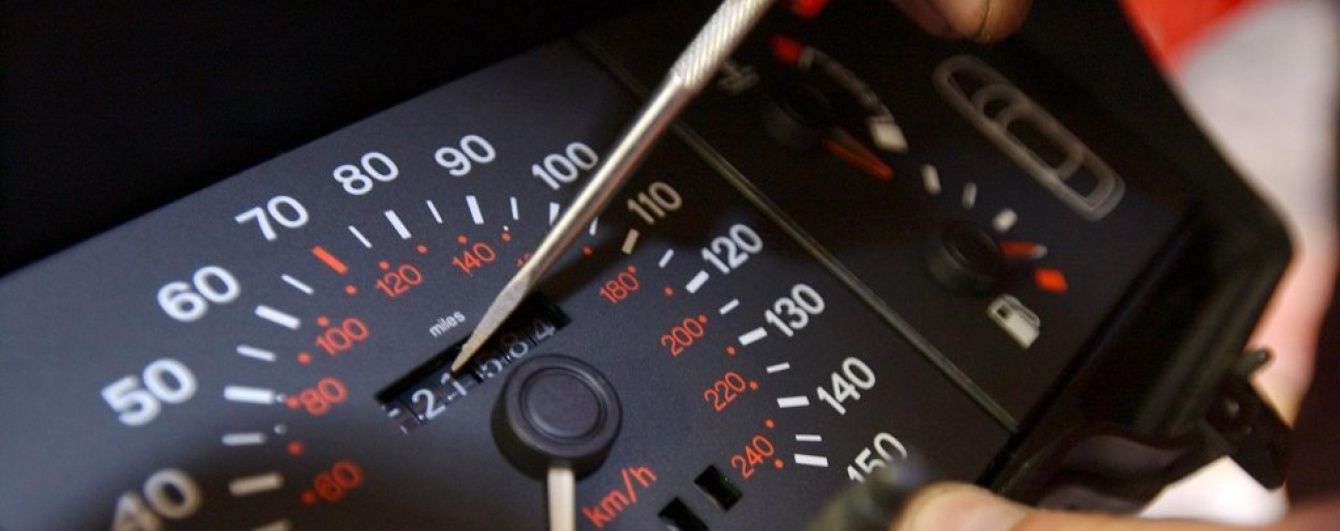 В Украине за "скрученный" пробег в авто можно будет получить срок