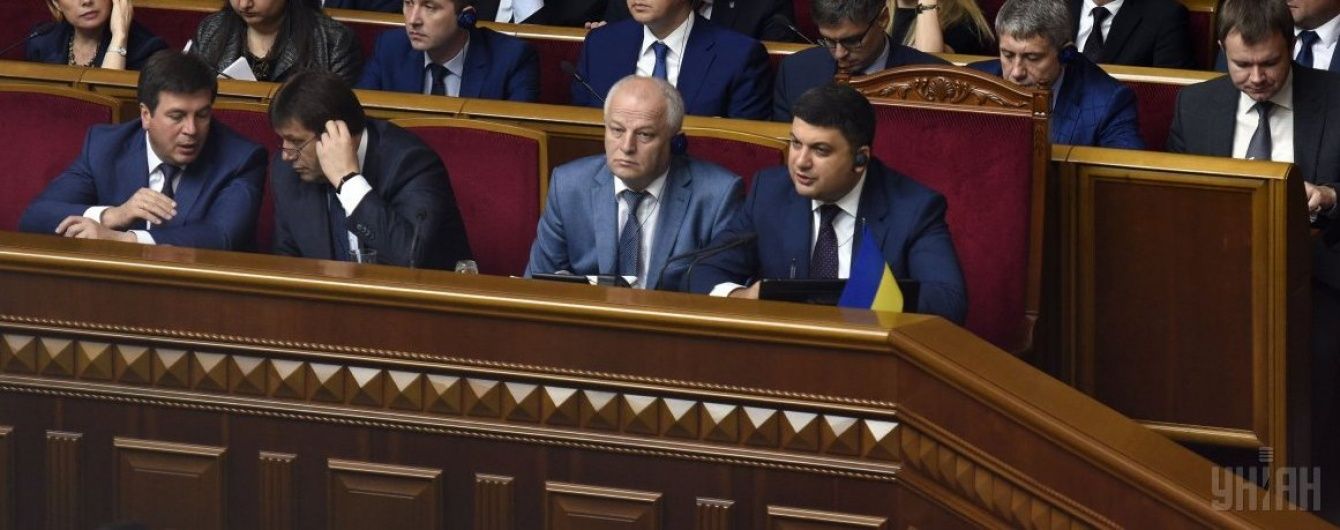 Держбюджет-2017: уряд збільшив витрати на оборону на 1 млрд грн