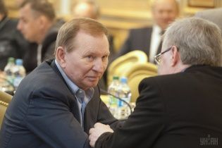 Кучма и Сайдик не смогли прилететь на заседание ТКГ в Минске