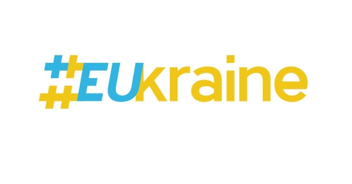 1+1 медиа и Представительство ЕС в Украине представили совместный проект