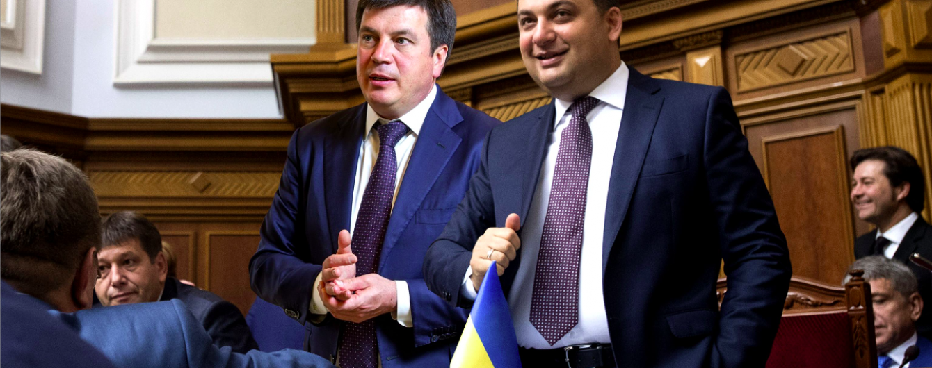 Гройсман VS Зубко. Найкращі коуби на скандальну лайку прем'єра