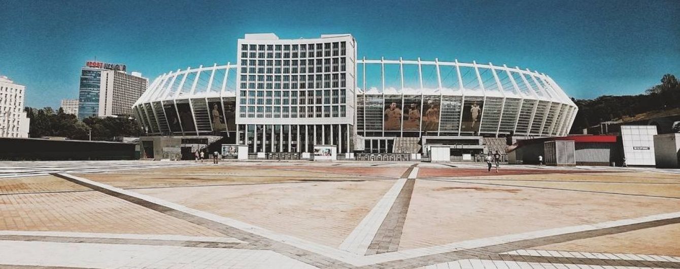 Стала відома дата фіналу Ліги чемпіонів-2018, який прийматиме Київ