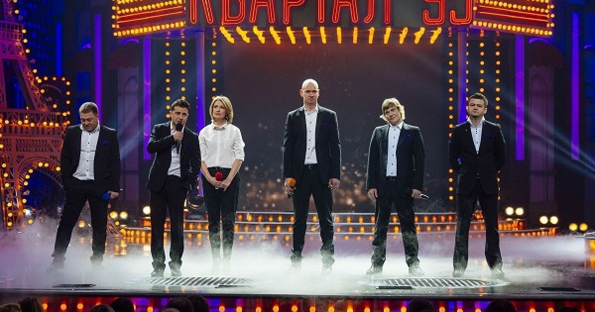 "Квартал 95" о скандале в Юрмале: Шутки, которые "вброшены" в соцсети, вырваны из контекста