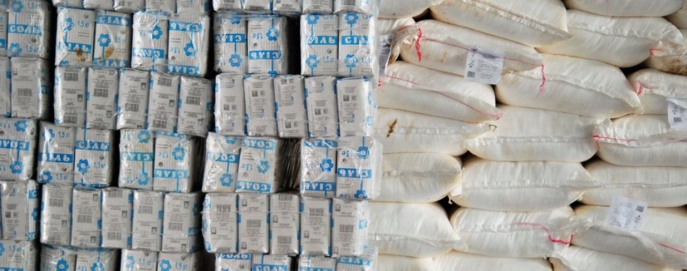 Українську сіль заборонили у Росії