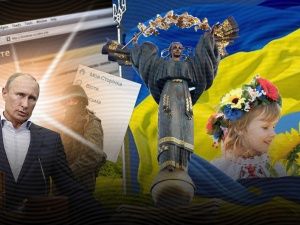 Чи стане 2017-й для України роком деколонізації?