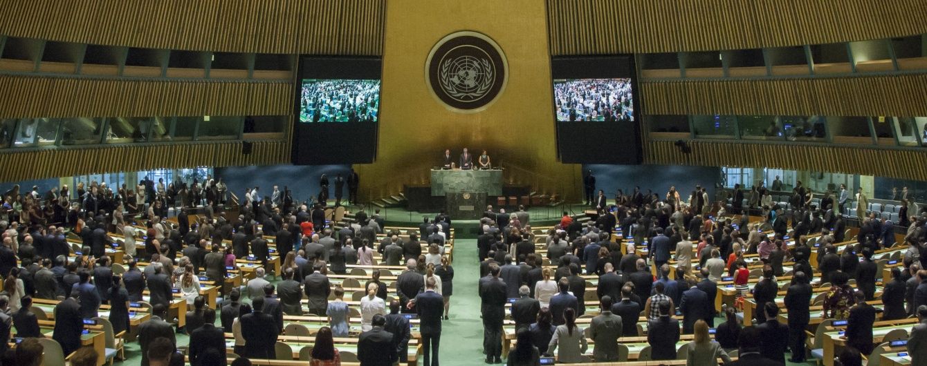 В ООН зберуться для обговорення окупації РФ частини України. Чому Кремль скликає Радбез напередодні