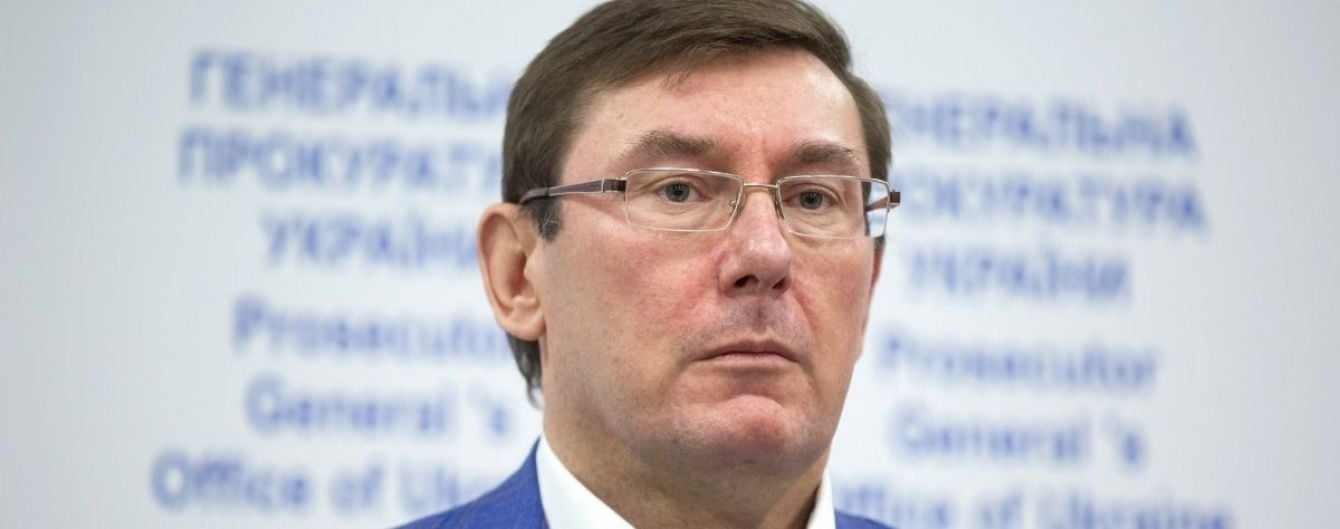 Генпрокуратура повідомила про підозру меру Бучі та секретарю міськради - Луценко