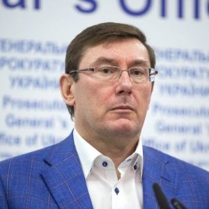 Дело Майдана: Луценко заявил о завершении расследования и назвал фамилии причастных к массовым убийствам