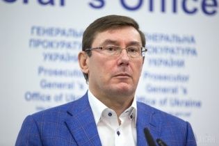 Справа Майдану: Луценко заявив про завершення розслідування і назвав прізвища причетних до масових вбивств