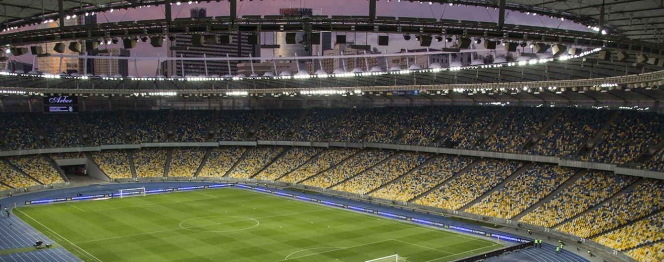 "Динамо" продало лише 12 тисяч квитків напередодні матчу проти "Бешикташа"
