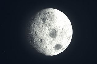На Луне планируют начать добычу природных ресурсов