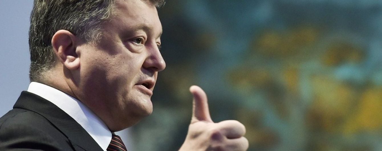 Географічний "ляп" президента: Порошенкові пояснили, де розташована Галичина