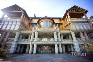 ГПУ спростувала повідомлення про остаточне повернення "Межигір’я" у державну власність