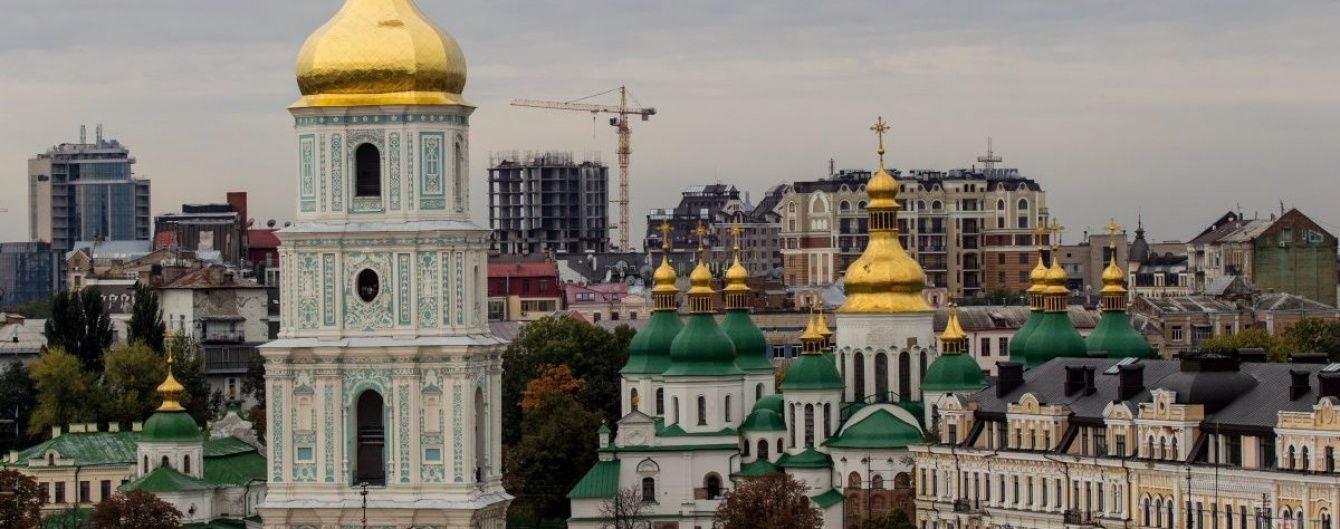"Раскол" украинской церкви. Синод ПЦУ начался – появилась первая фотография оттуда