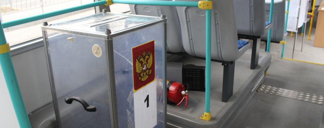 Японія не визнає легітимними вибори до Держдуми Росії в анексованому Криму