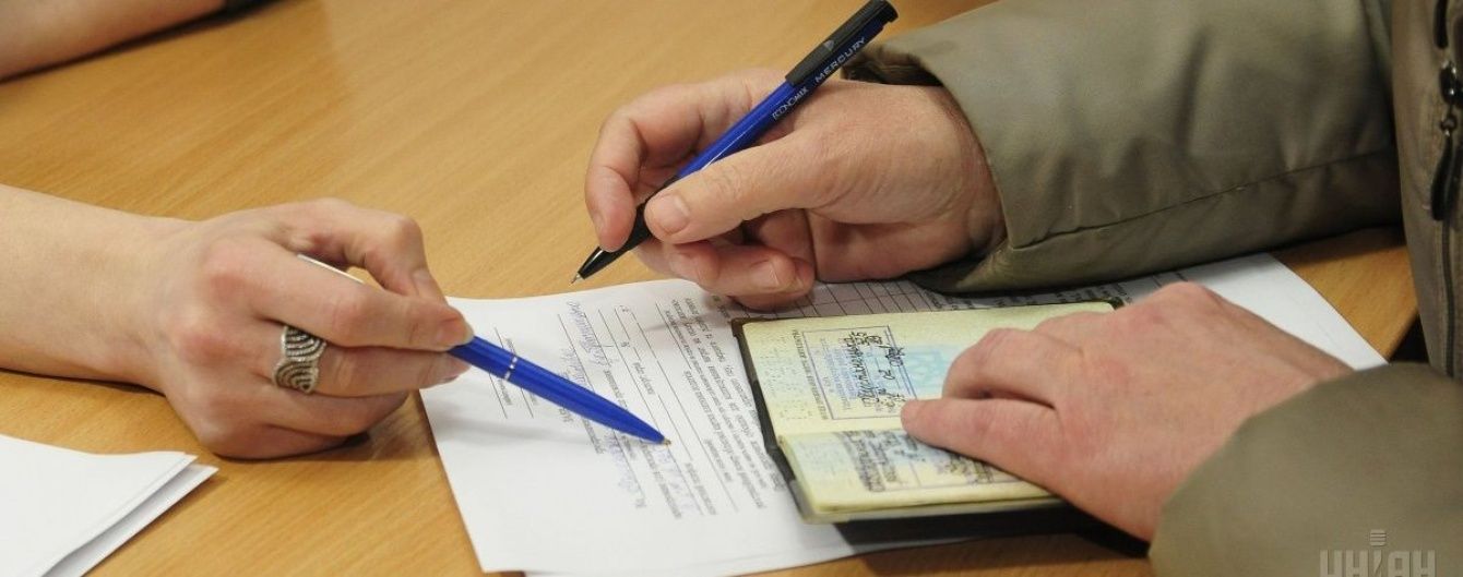 Правительство изменило условия предоставления субсидий по оплате коммуналки