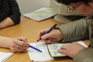 Уряд змінив умови надання субсидій зі сплати комуналки