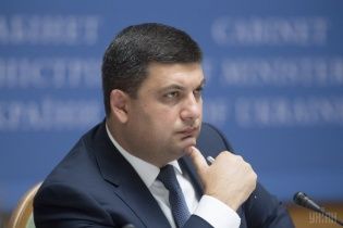 Хочу розчарувати всіх панікерів. Я бачу стабілізацію