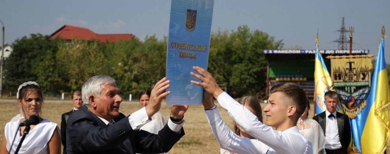 Уряд хоче перевести стипендії у коледжах та технікумах на місцеві бюджети – CEDOS