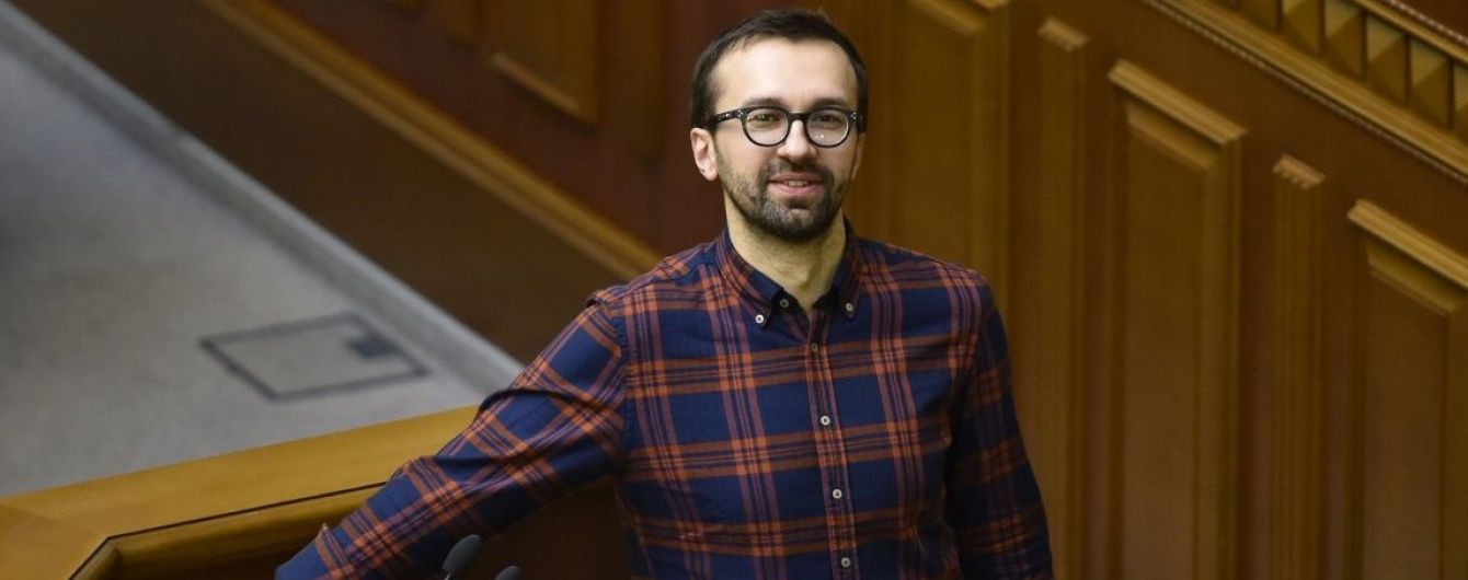 Лещенко пожаловался на слежку и намекнул на людей из окружения Порошенко