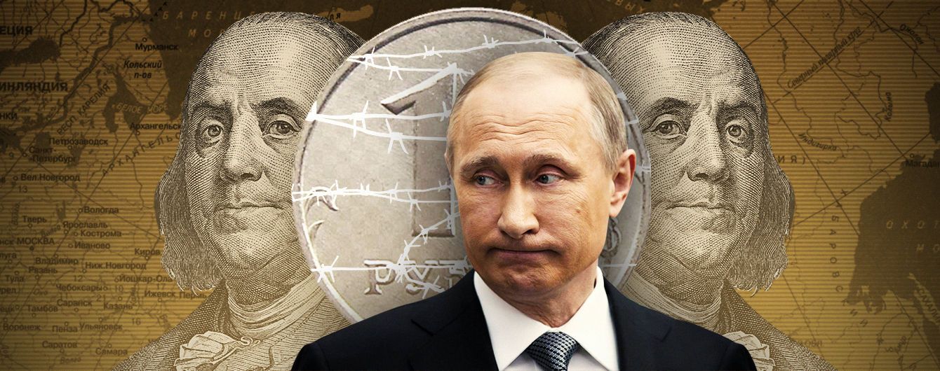 Неотвратимость бытия