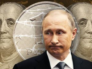 Неотвратимость бытия