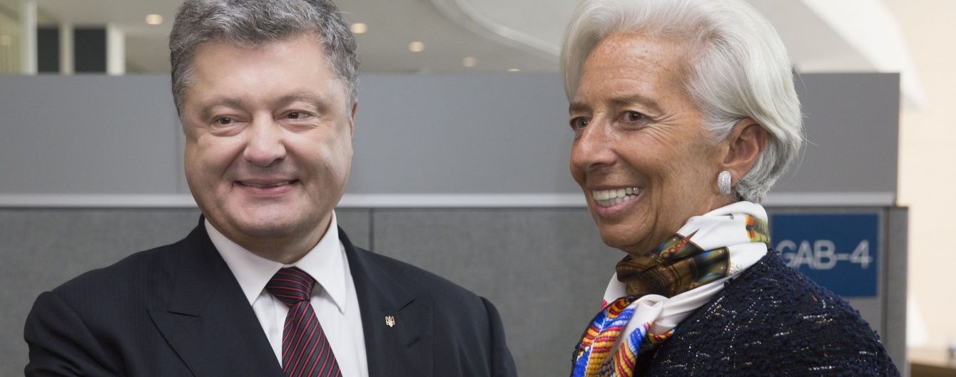 У МВФ заявили, що ключові показники держбюджету-2019 відповідають їхнім вимогам - Порошенко