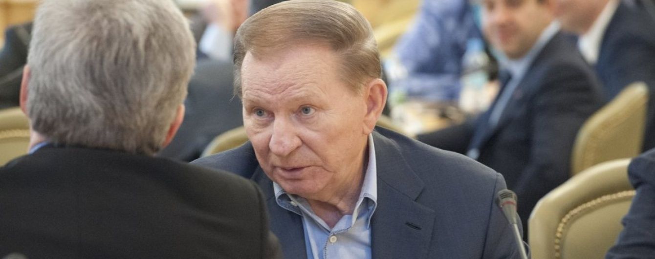 У Мінську розпочалося засідання Тристоронньої контактної групи