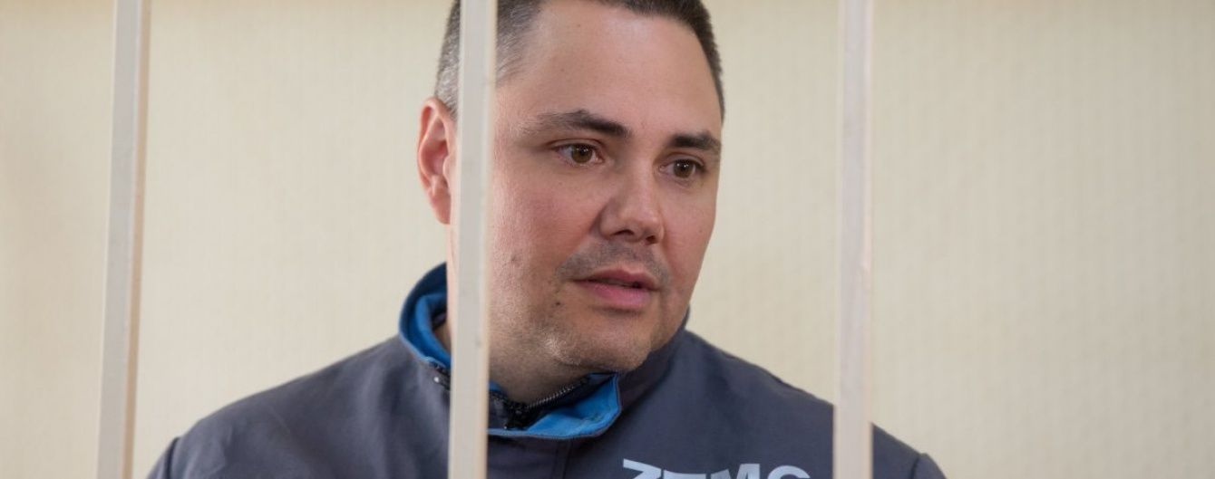 Суд виправдав директора "Запорізького титано-магнієвого комбінату", якого підозрювали у розтраті півмільярда гривень