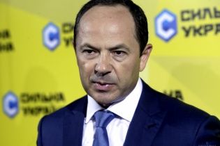 АМКУ разрешил Тигипко купить у Порошенко завод "Кузня на Рыбальском"