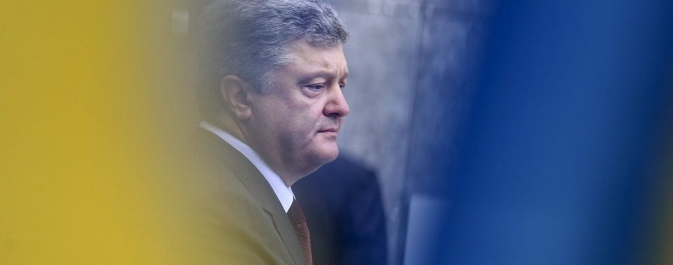 Погана погода чи ситуація на Донбасі: Порошенко скасував візит до Запоріжжя - ЗМІ