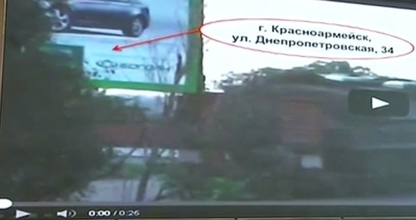 Bellingcat спростувала заяви Міноборони РФ по MH17_1
