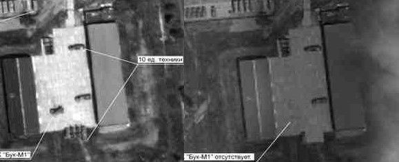 Bellingcat спростувала заяви Міноборони РФ по MH17_1