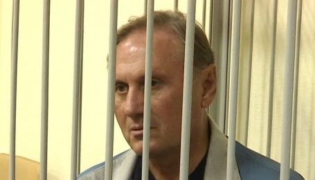Останній день арешту Єфремова: суд продовжить розглядати справу