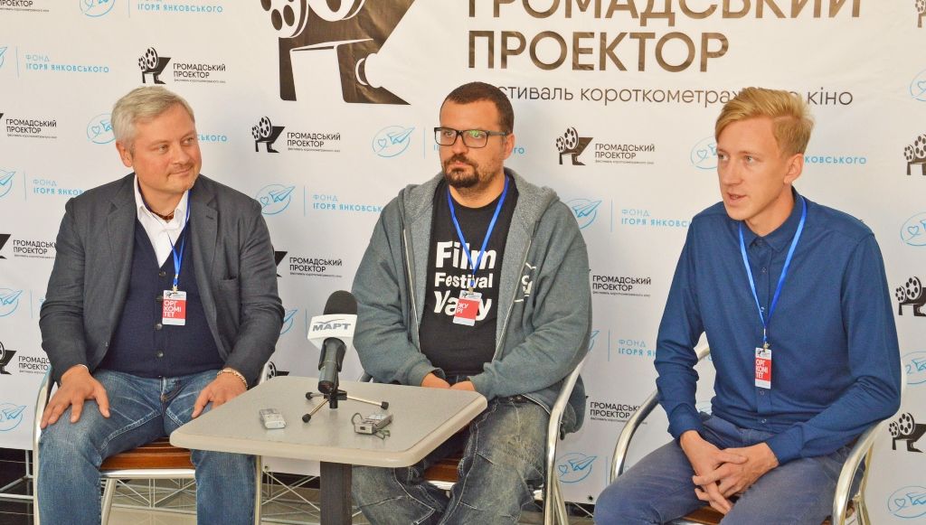 Меценат Игорь Янковский, глава Госкино Филипп Ильенко, глава оргкомитета Андрей Лохматов