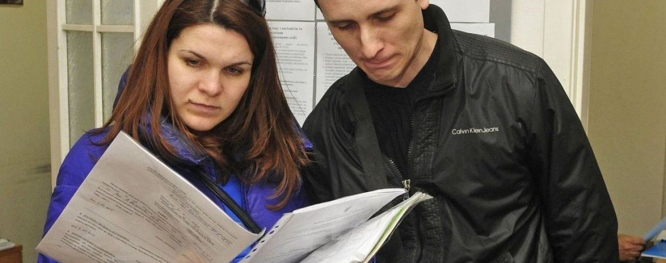 Комунальні "листи щастя" про нараховані субсидії українцям надійдуть після 1 жовтня