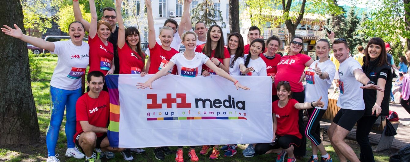 Зірки 1+1 медіа приєднаються до благодійного марафону заради здійснення дитячих мрій