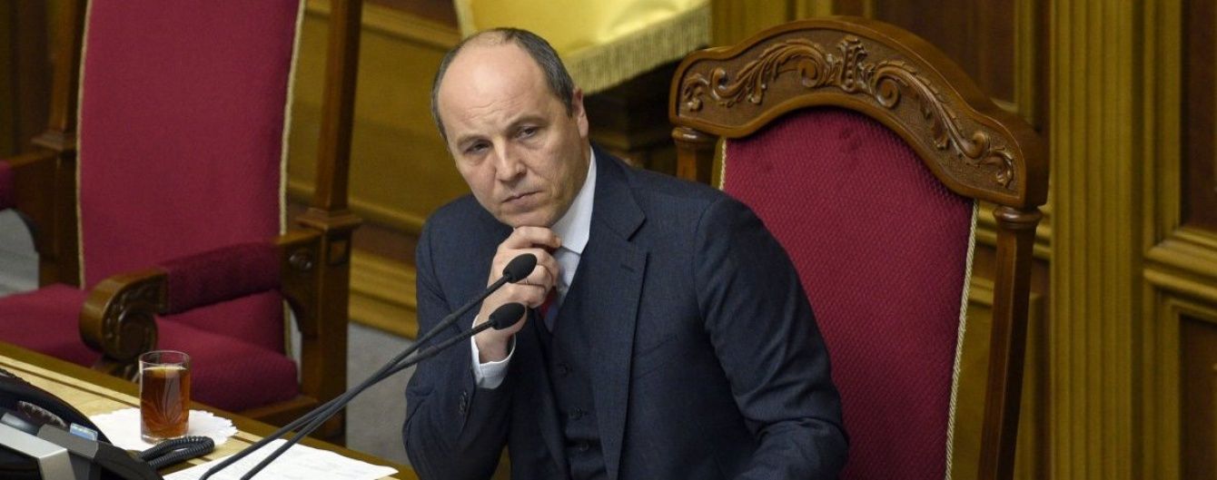 Парубий призвал Европарламент проголосовать за безвиз с Украиной к годовщине Революции достоинства