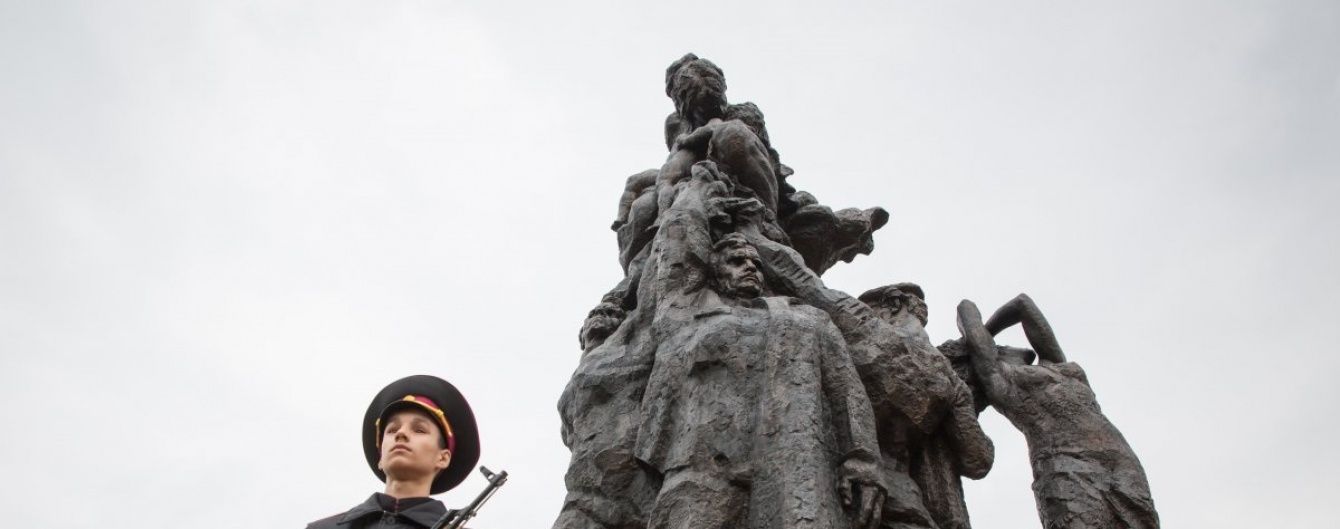 Роковини трагедії у Бабиному Яру: Зеленський звернувся до українців