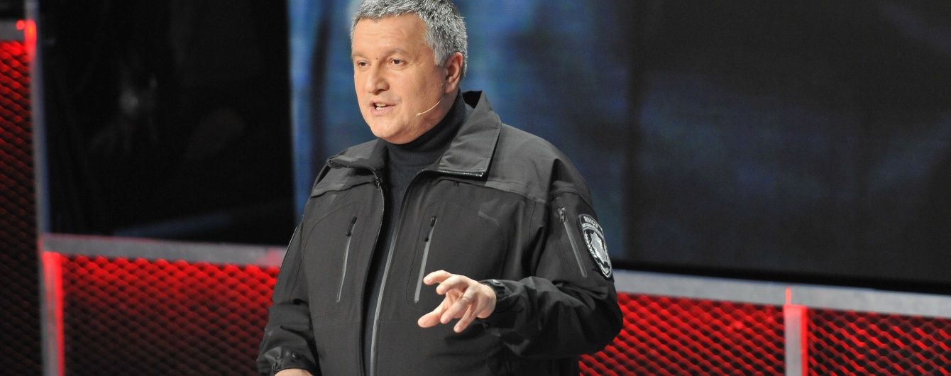 "Не пропаганда": Аваков дав завдання прикордонникам деокупувати цьогоріч кордон на Донбасі