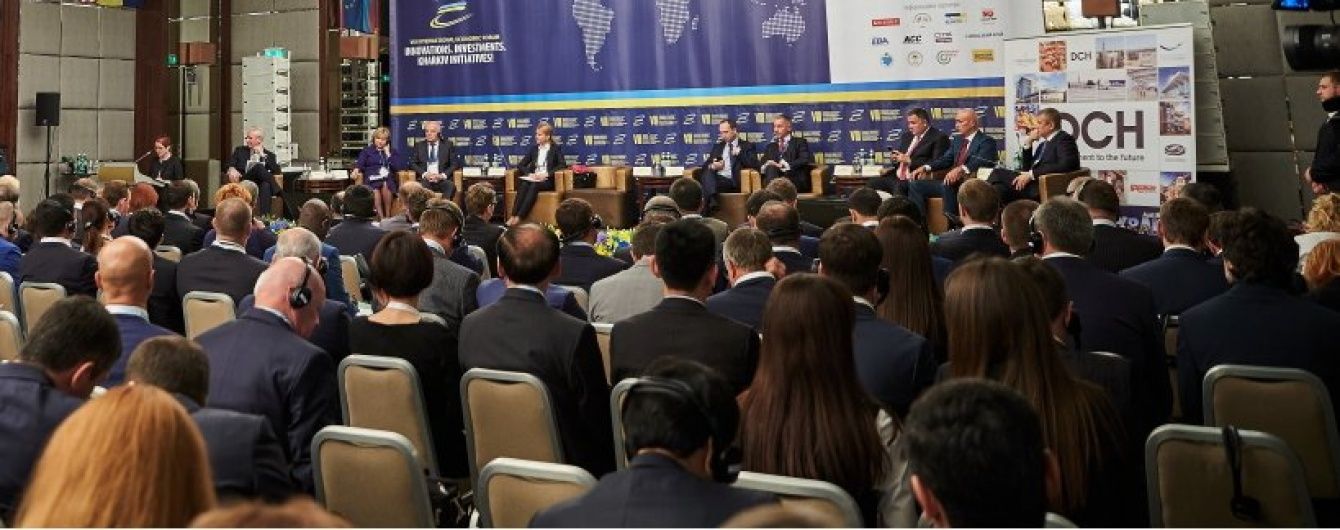 Казино наповнятимуть держбюджет додатковими $ 1,5 млрд щороку - учасники форуму в Харкові