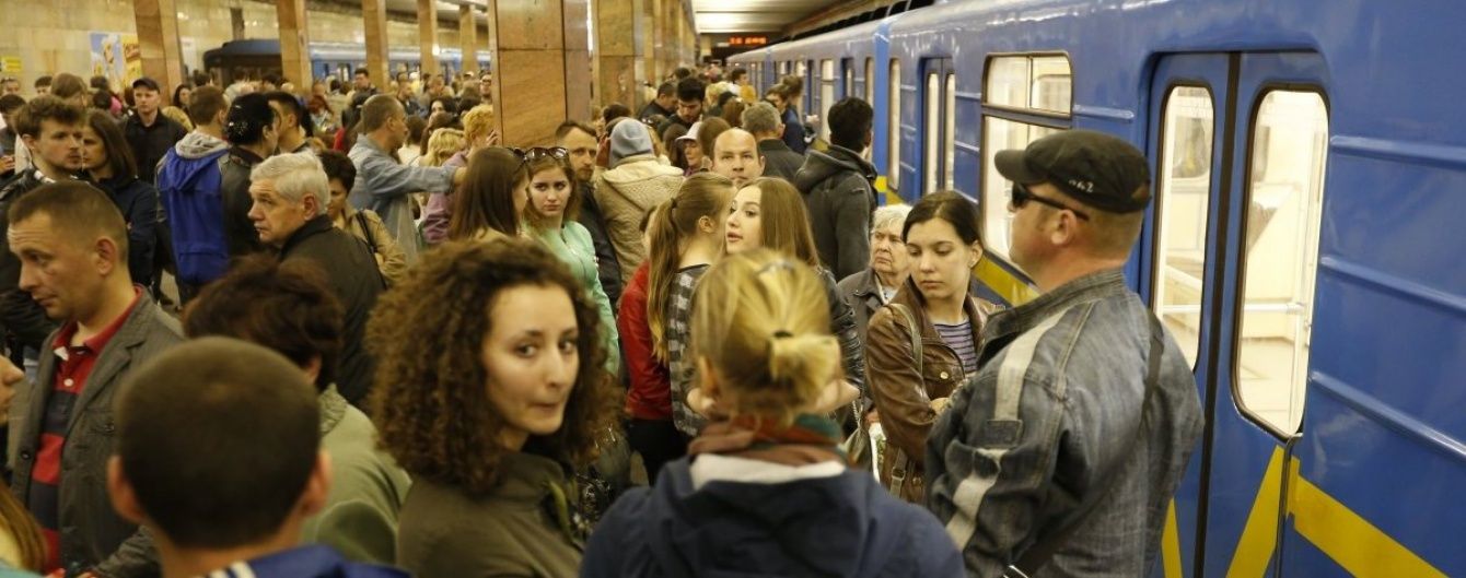 Невідомий повідомив про мінування усіх станцій метро у Києві – ЗМІ